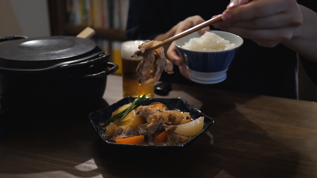 にくじゃが(Japanese beef and potato stew)