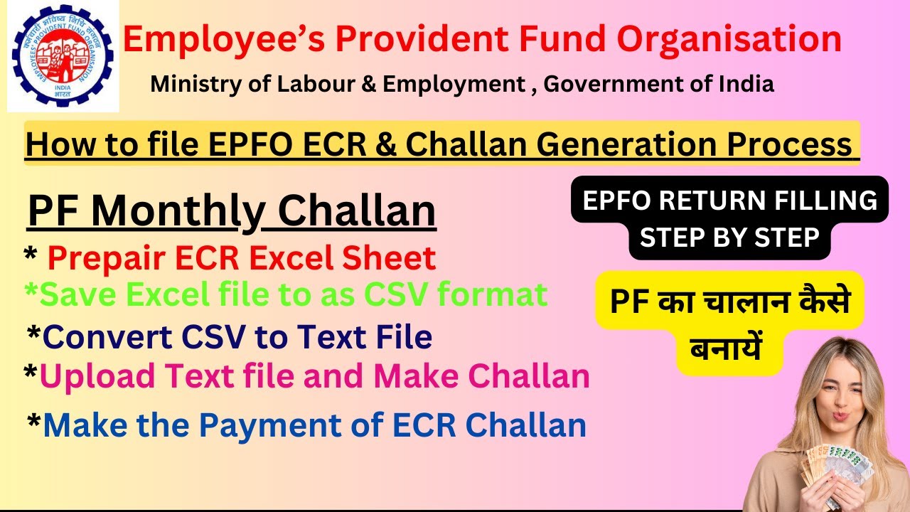 PF ka Challan Kaise banaye || How to create PF Challan | How to file PF ECR | PF Challan Generation