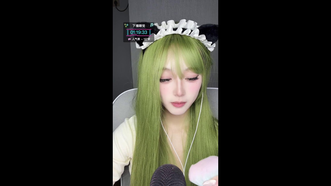 ASMR Lo-Fi (Phone Mic) 📱 手机录音/底噪助眠 | 低音質 | 폰 마이크 | Raw Sounds 2026-01-25 19:24:06