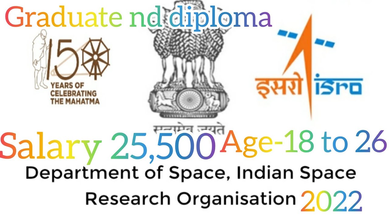 Isro recruitment 2022,Isro vacancy 2022,isro apprenticeship 2022