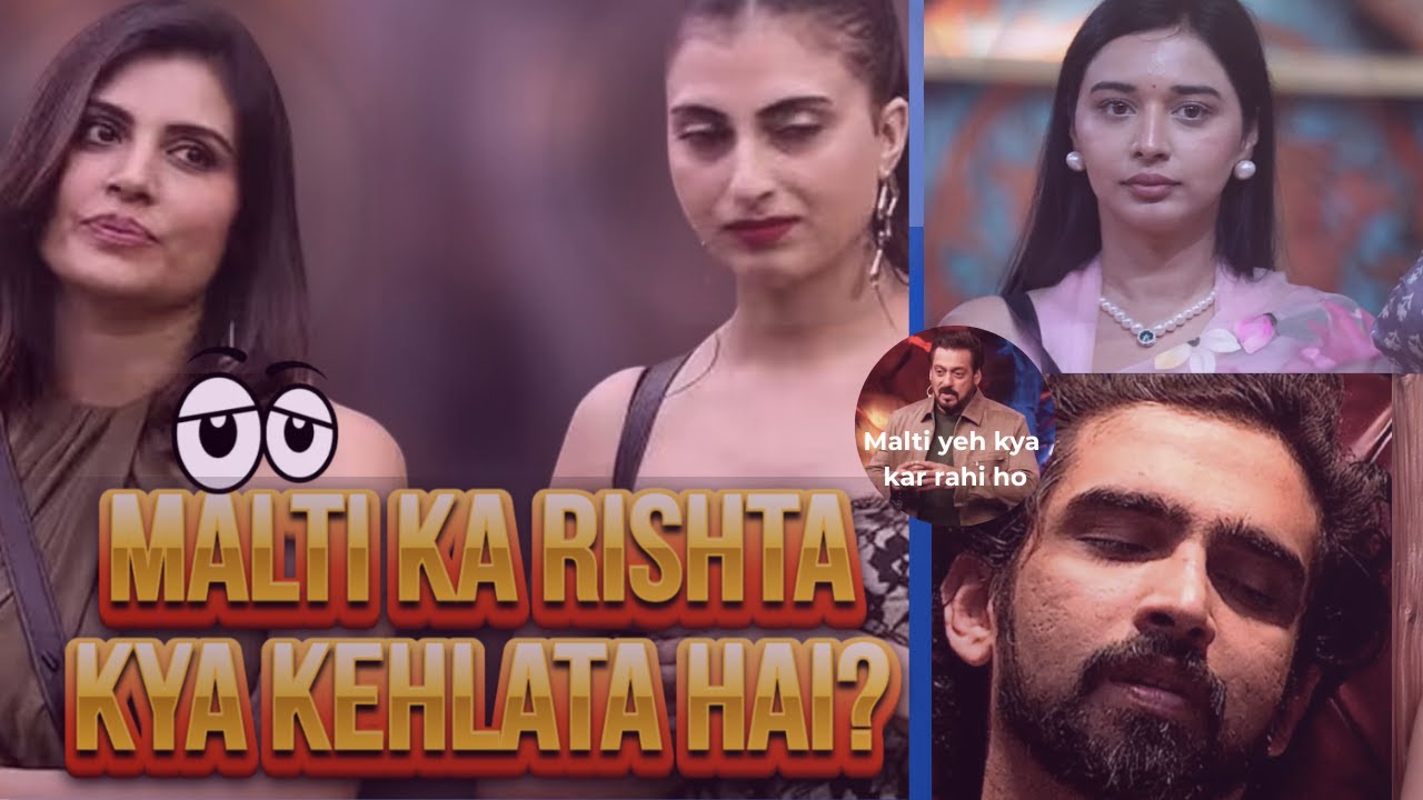 Malti & Farhana Relationship Explained | Bigg Boss 19 Weekend Ka Vaar | Pyaar Samvaad
