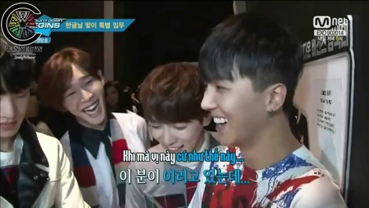 Winner's Nam Taehyun's unique laugh compilation