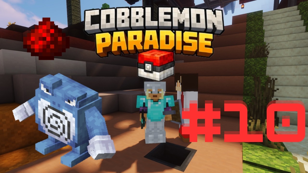 COBBLEMON PARADISE #10 - EL ESTADIO SE HA QUEDADO SIN LUZ!!!
