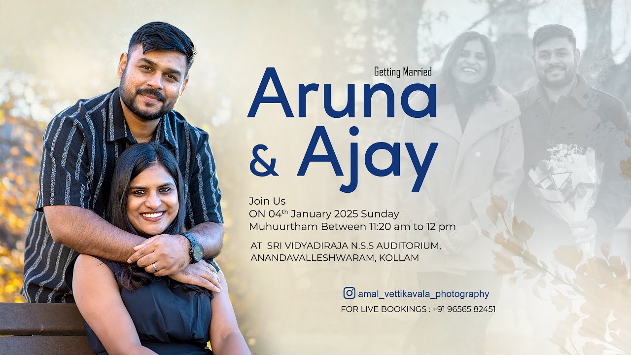 Wedding Ceremony | Aruna & Ajay | SRI VIDYADIRAJA N.S.S AUDITORIUM, ANANDAVALLESHWARAM - LIVE