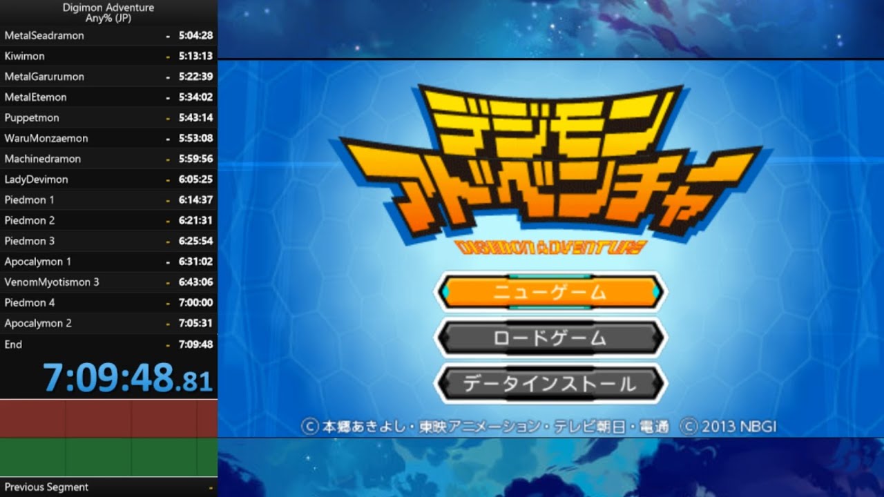 Digimon Adventure any% speedrun - 7:09:48 (WR)