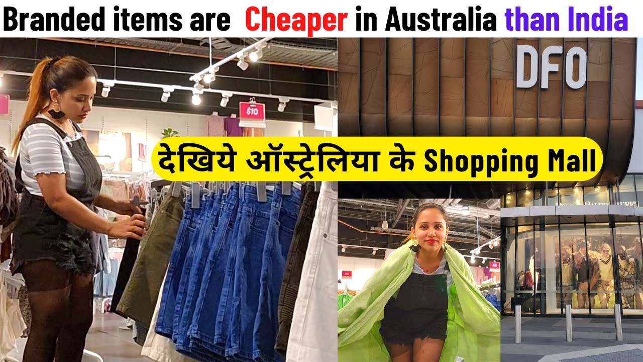 Australian Cheapest Shopping DFO Mall Tour 🇦🇺 NZ Indian Punjabi in Perth  देखिये ऑस्ट्रेलिया के Mall