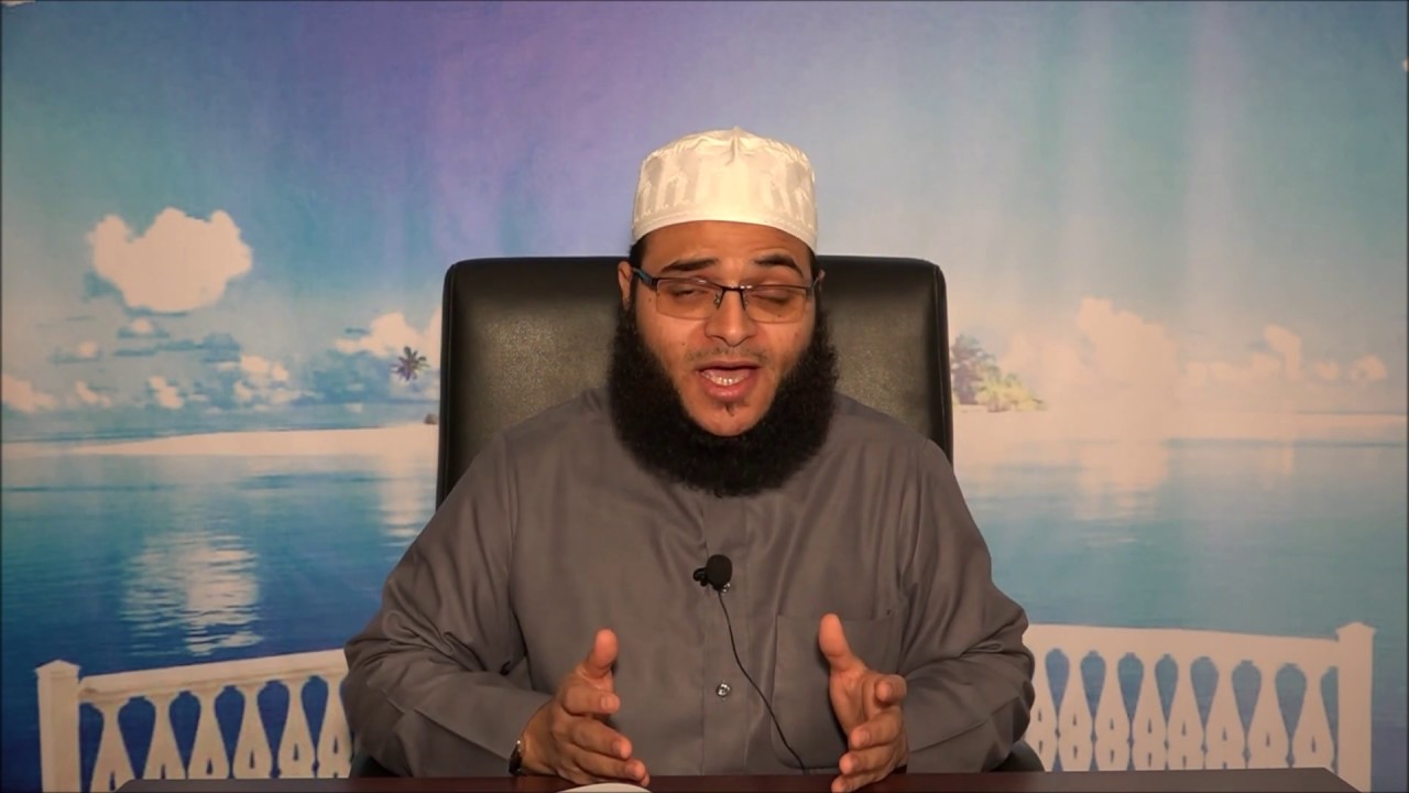 فوائد من الأربعين النووية ( الحديث الثالث ) : الشيخ محمود الفقي