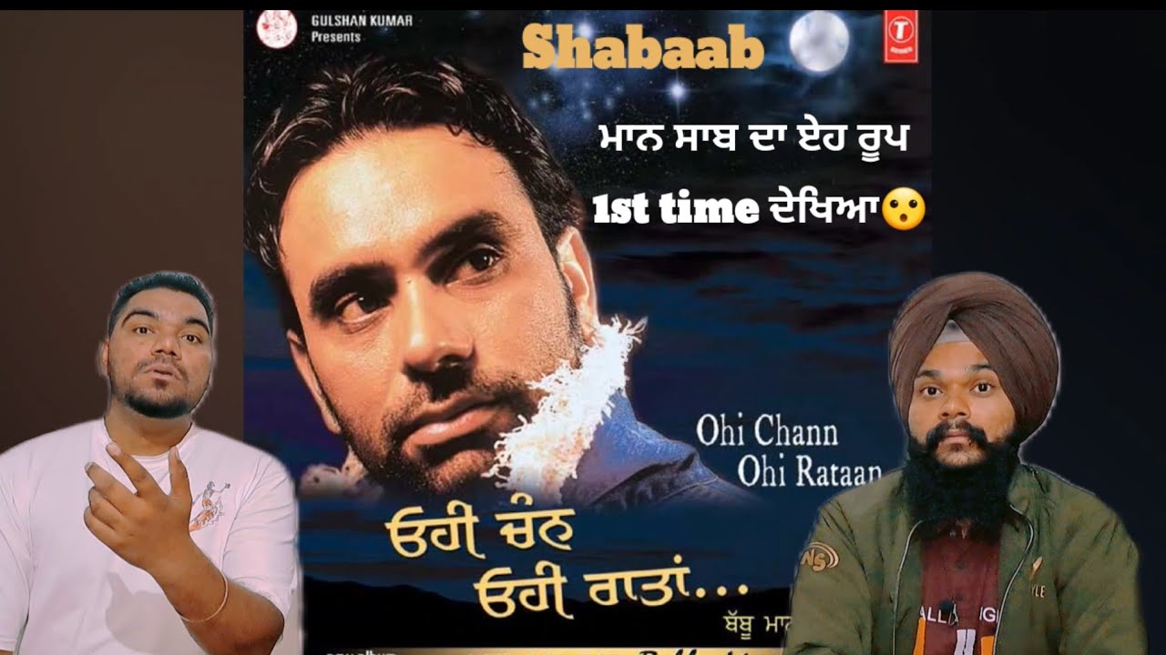 Babbu Maan Song Shabab Reaction | Brother's Reaction | Frutv  |