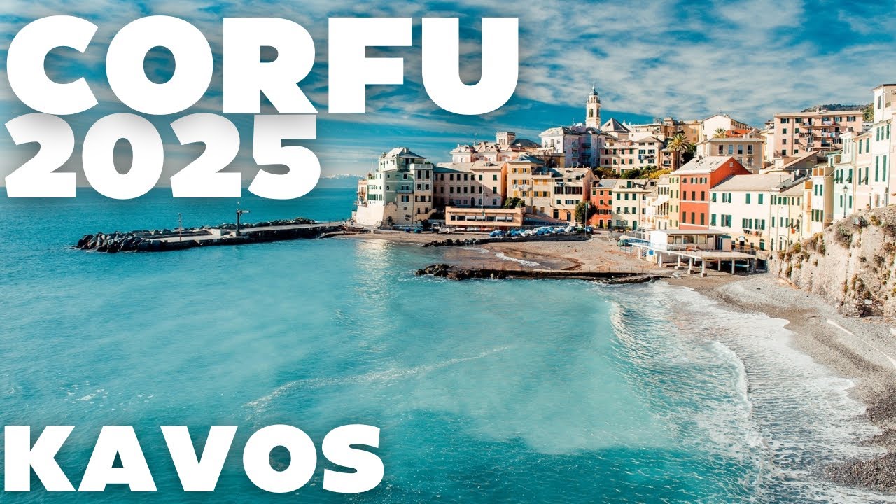 Обзор Корфу 2025, Кавос.