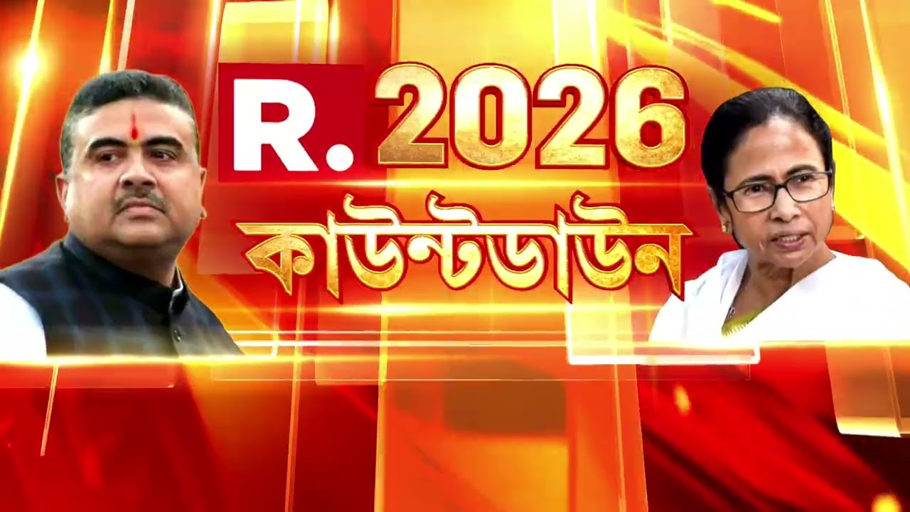 SIR News |কর্তব্যে গাফিলতি, ক্ষমতার অপব্যবহারের অভিযোগে রাজ্যের ৭ AERO-কে সাসপেন্ড কমিশনের।