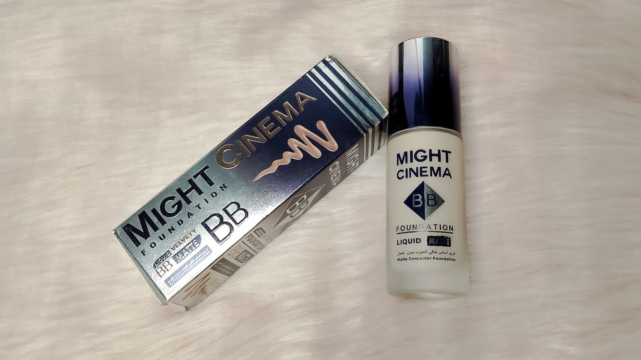 ريفيو عن فونديشن مايت سينما..Foundation Might Cinema 🤍