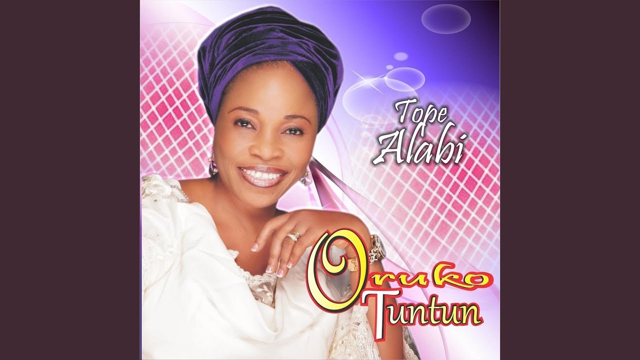 Oruko Oluwa