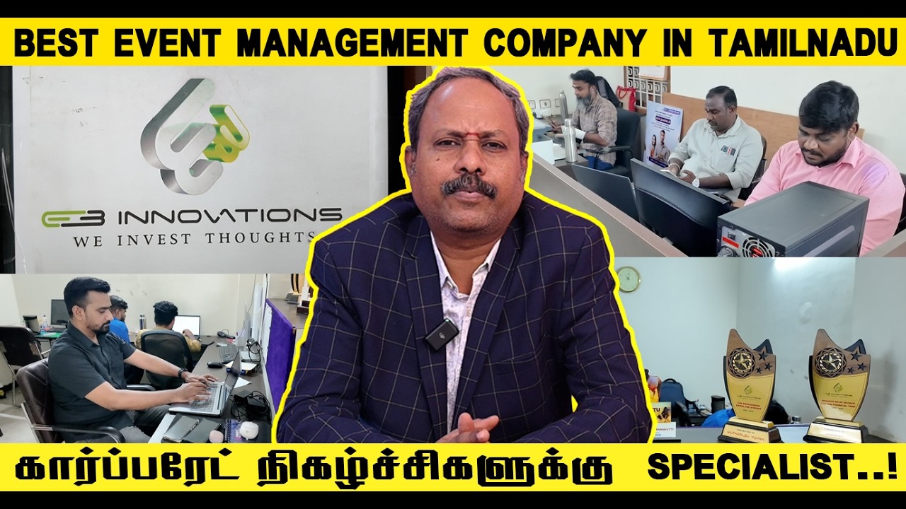 Best Event management Company in Tamilnadu | E3 Innovations