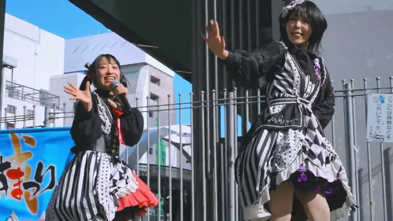 秘密結社フローリス 20260131@若宮広場