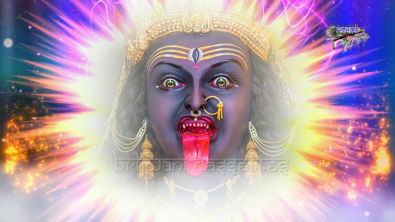शुक्रवार स्पेशल || माँ काली से देवताओं की पुकार || जागो जागो माँ काली || Jago Jago Maa Kali