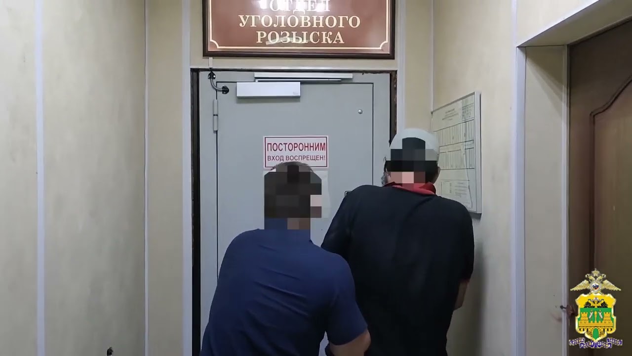 В Сочи по горячим следам задержали уличного грабителя