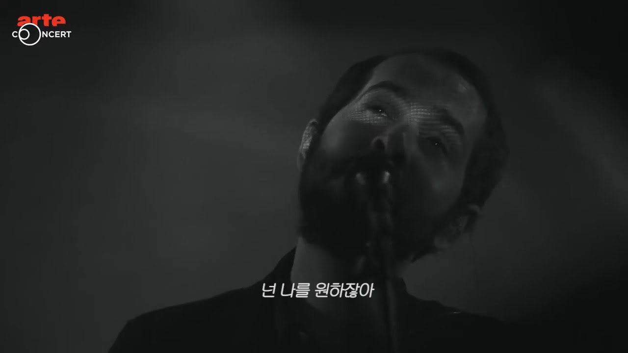 [한글자막/가사번역] Cigarette after sex - apocalypse