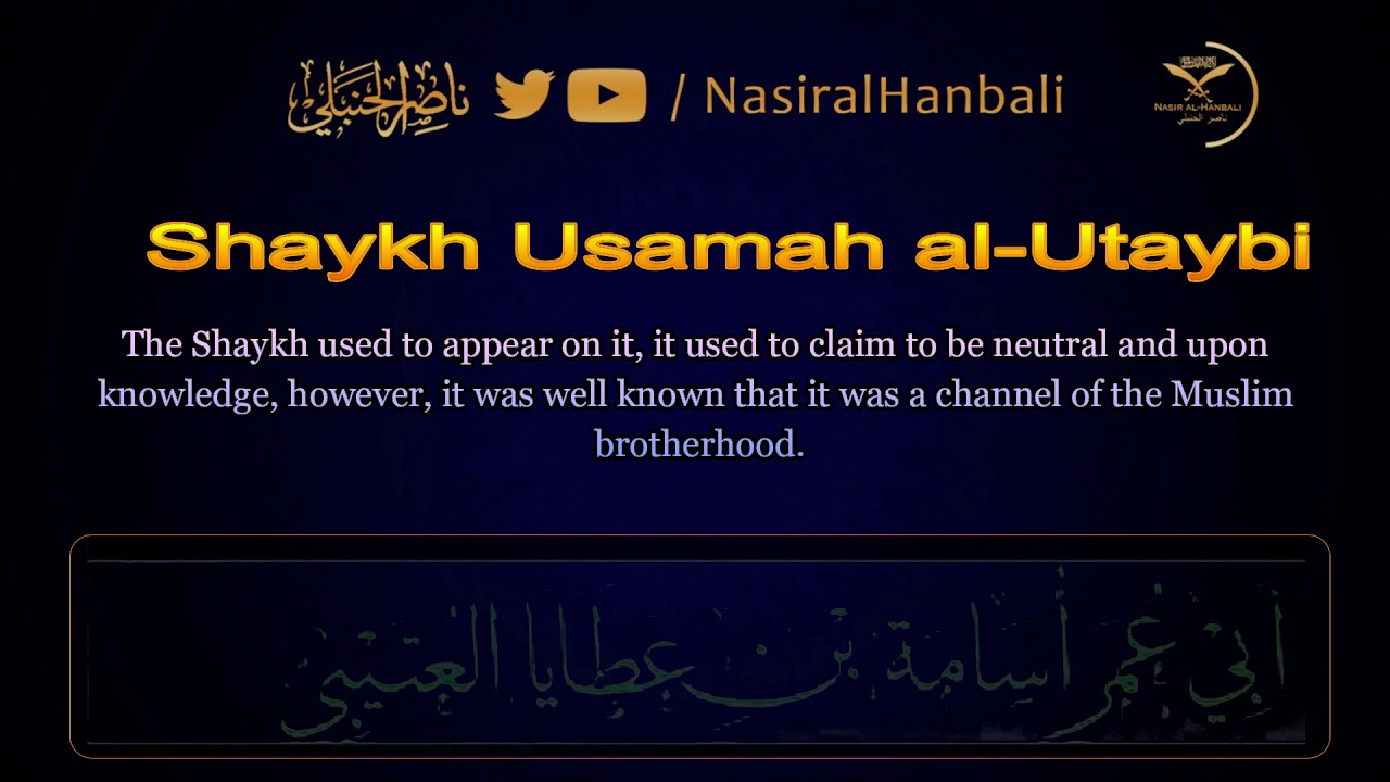 Refutation of The Chef of Fitan Abdullah al-Bukhari & His Attacks On Shaykh Salih al-Luhaydan