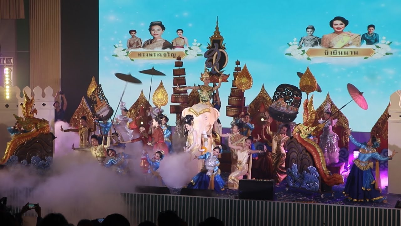 โรงเรียนวิสุทธิกษัตรี ดาวรุ่งเมืองกรุง ครั้งที่ 3