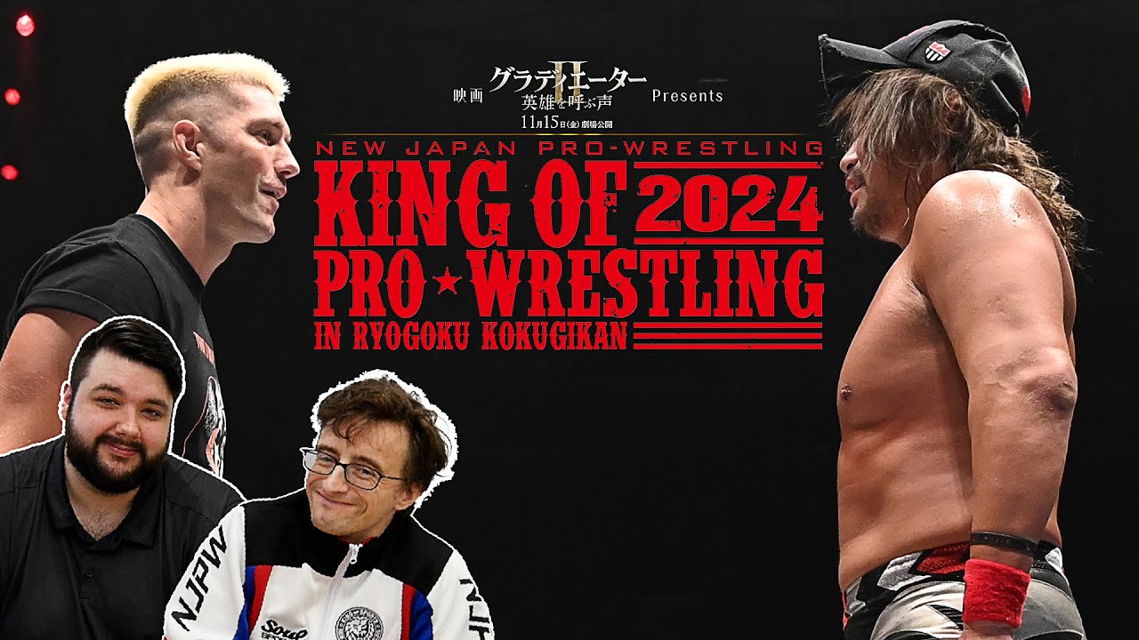 King of Pro-Wrestling 2024 preview!