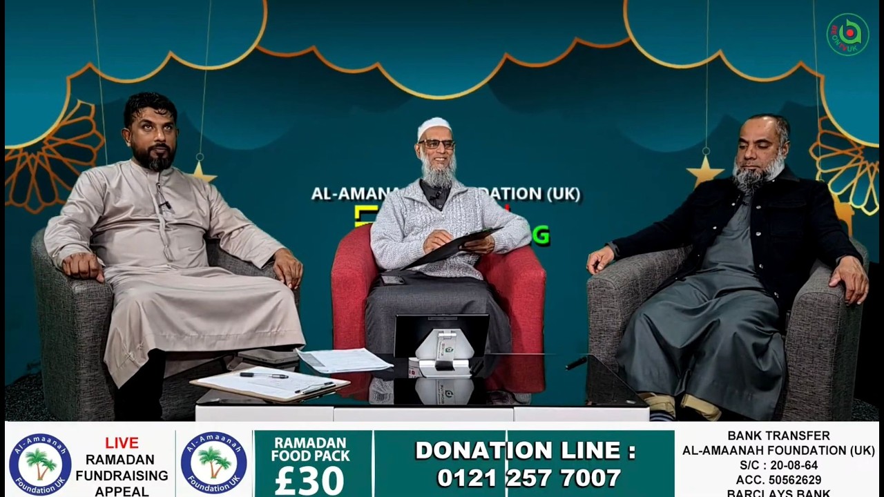 AL-AMAANAH FOUNDATION UK | RAMADAN 2026 FUND RAISING APPEAL | PART -2