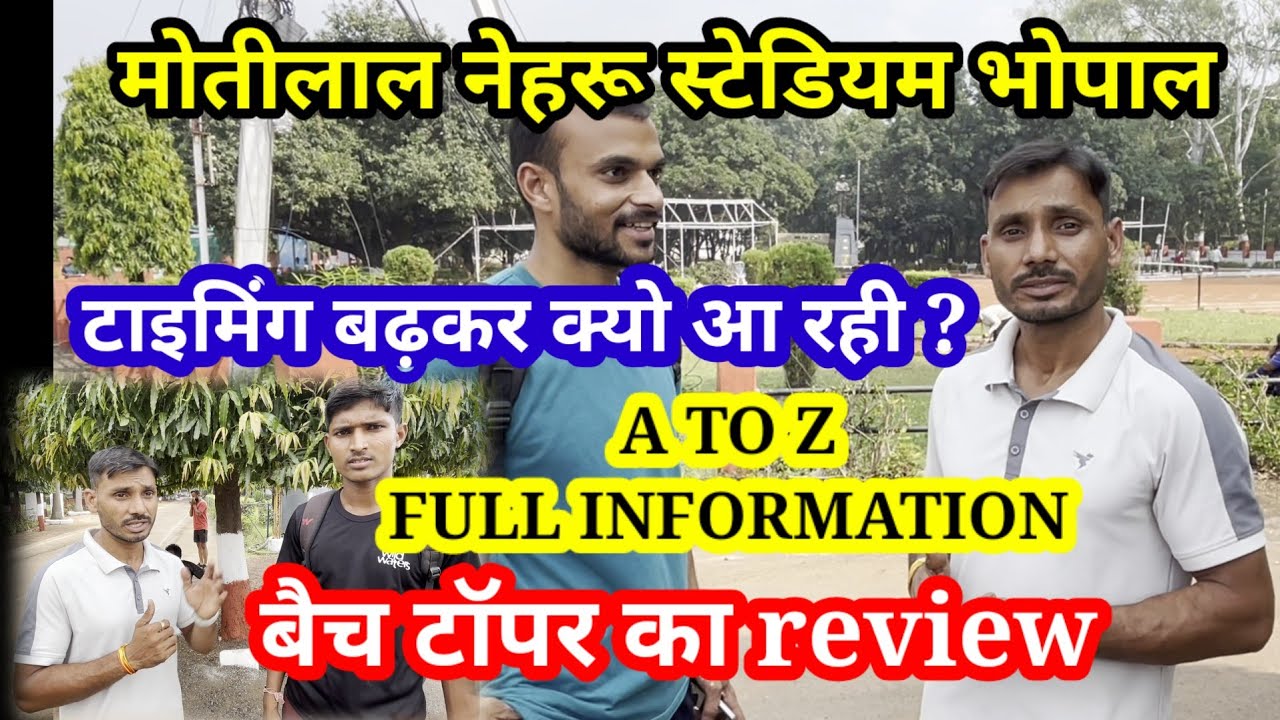 Batch Topper Physical Review 16/10/24 motilal nehru stadium Bhopal