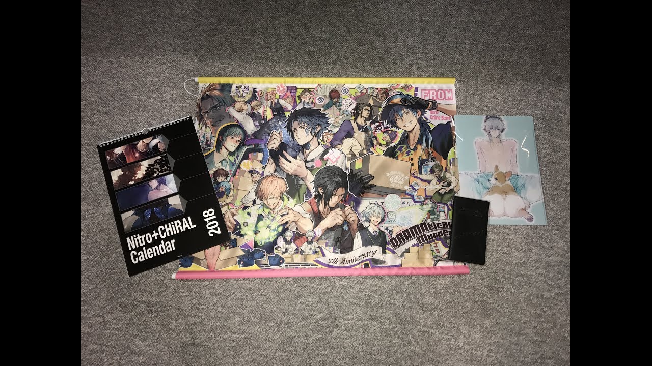 Nitro+Chiral Haul 2018 Calendar + DRAMAtical Murder 5th Anniversary Tapestry