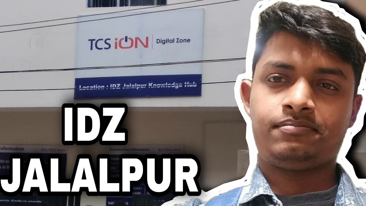 सेंटर पर कैसे जाएं? Ion digital zone, IDZ JALALPUR, Alpana bank colony,GOLA ROAD, BAILEY ROAD, PATNA