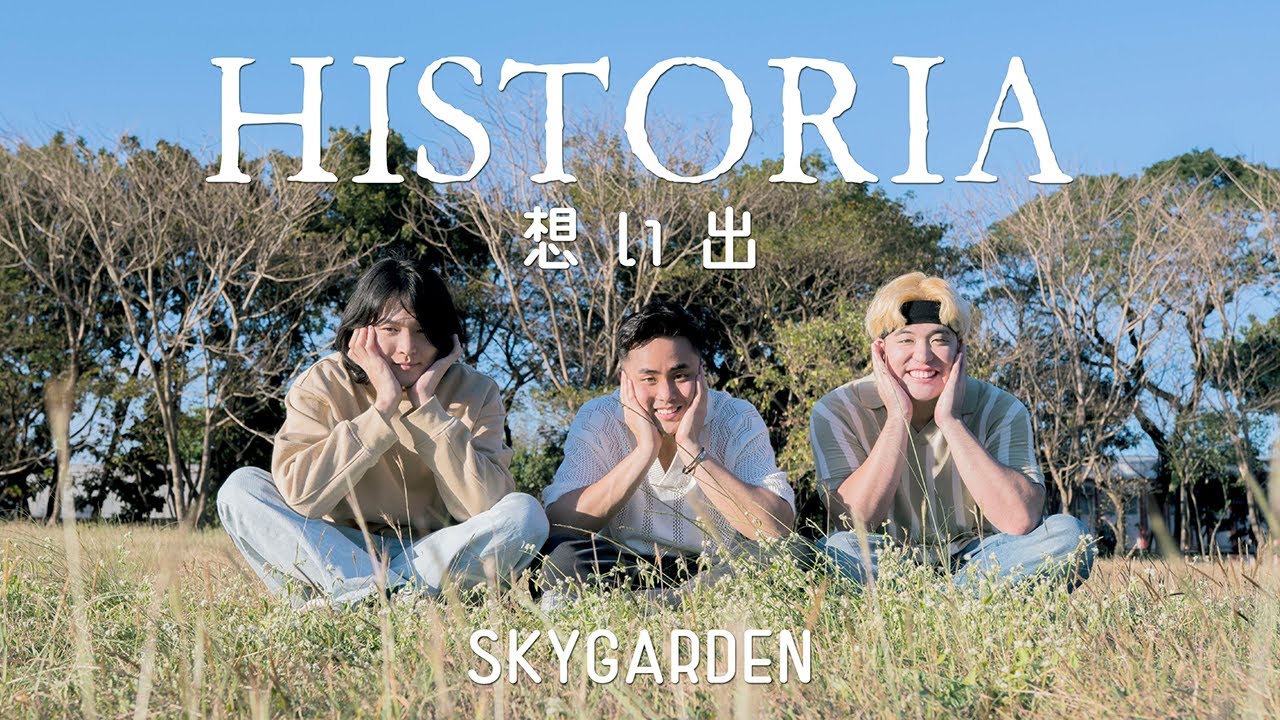 Historia - SKYGARDEN (Performance Video)
