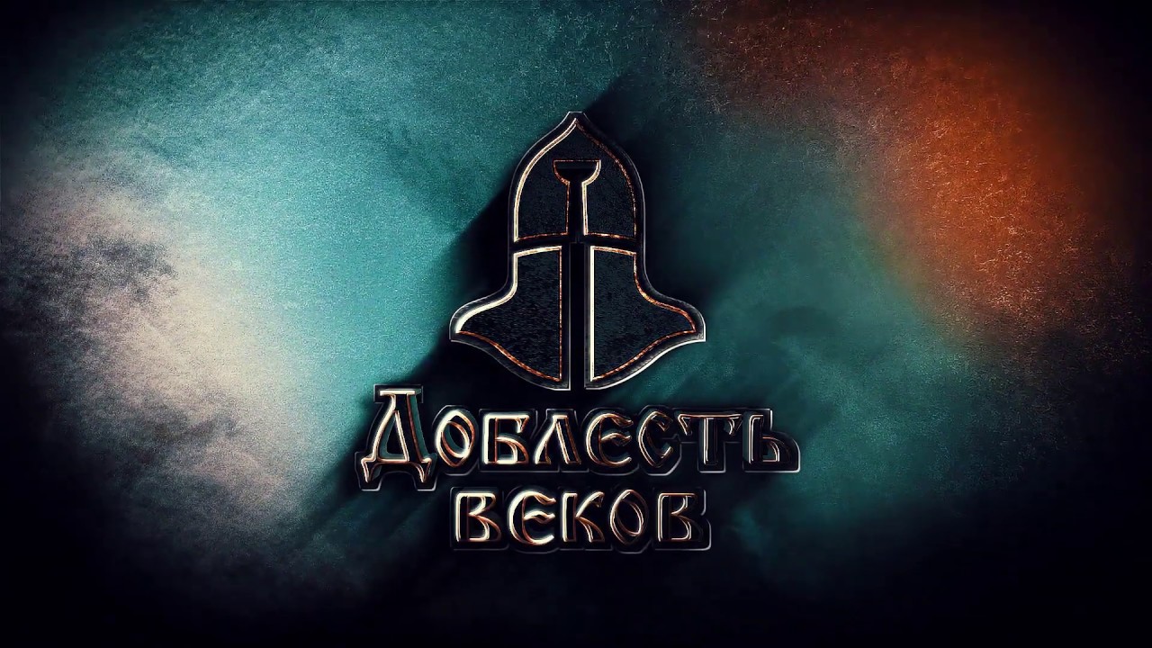 REKON 2019 Halberd 2fight Томилин vs Дмитриев