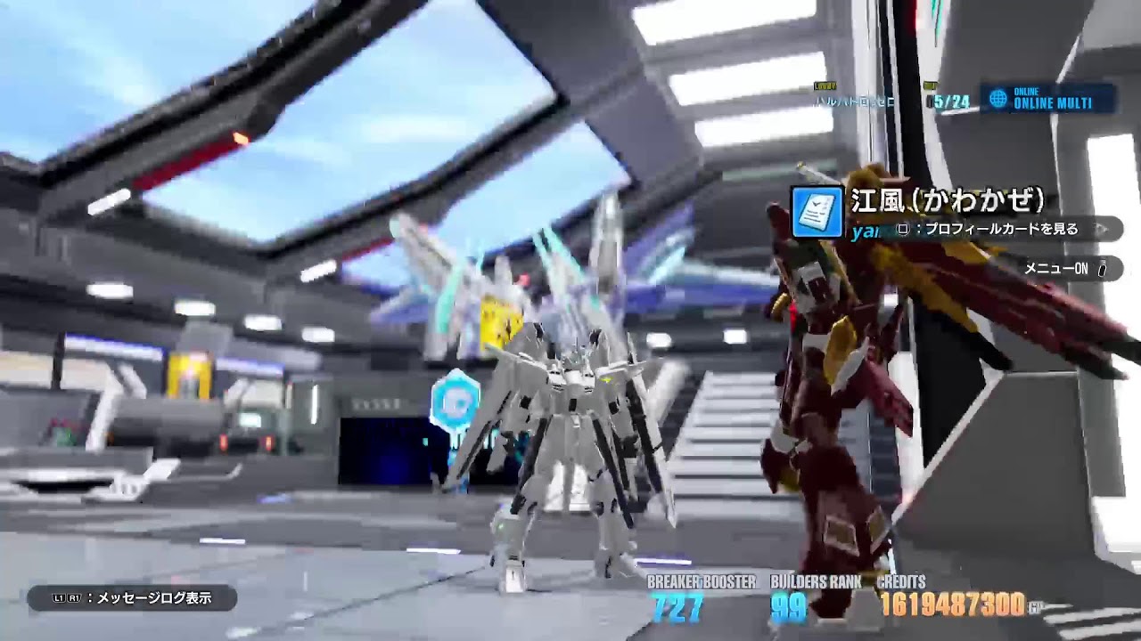 久々にやります［ガンダムブレイカー4］