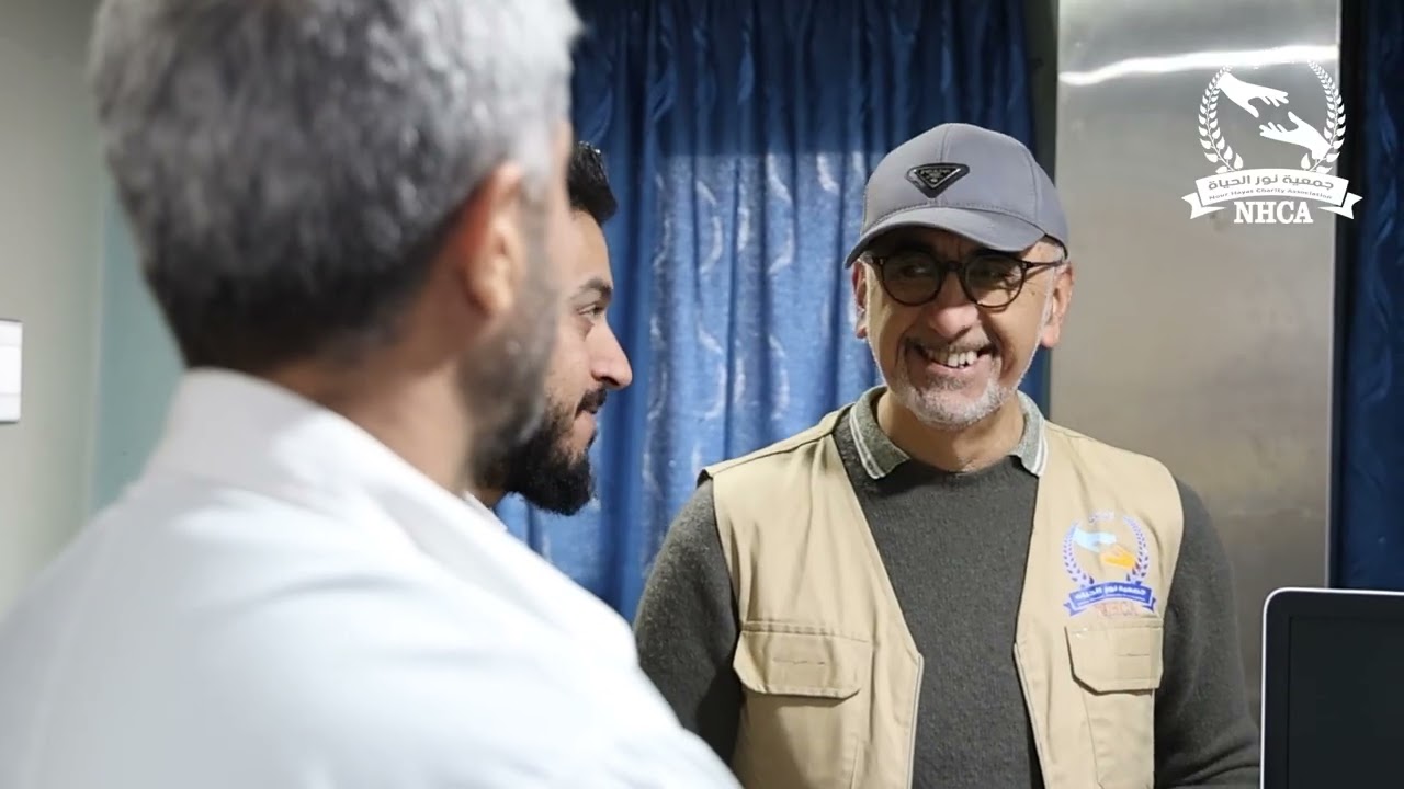 فيديو يوثّق جانباً من دعم جمعية نور الحياة الخيرية لـ مشفى حلب الجامعي