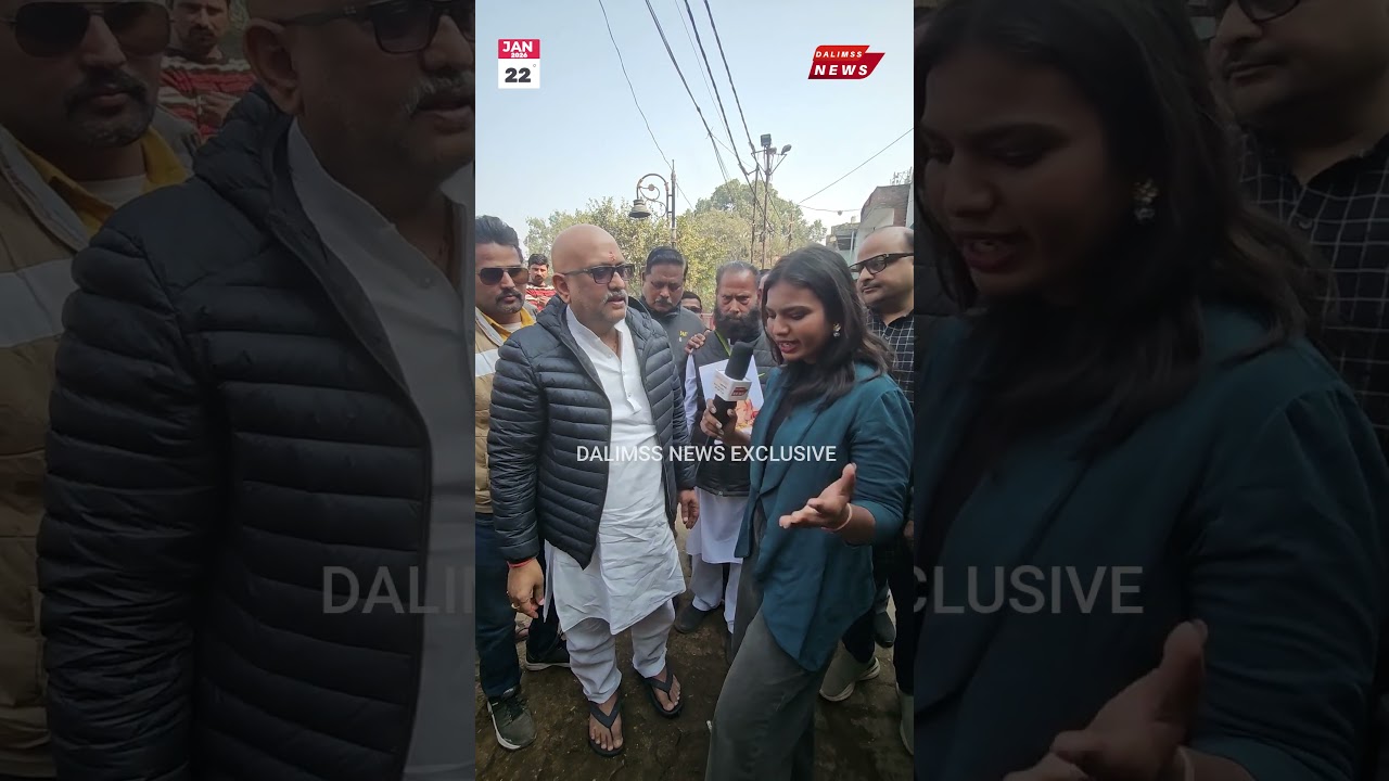 Manikarnika Ghat Controversy: Ajay Rai Questions Govt's AI Video Claim | Supports Shankaracharya.