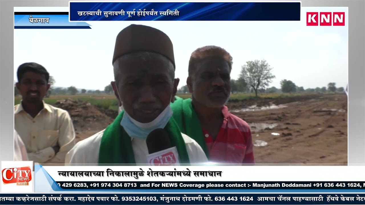 Special Coverage Of Halga Macche Bypass Finally Permanent Stay On Highway Work