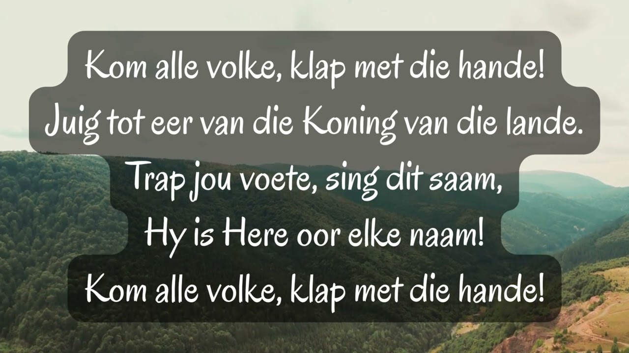 Kom alle volke