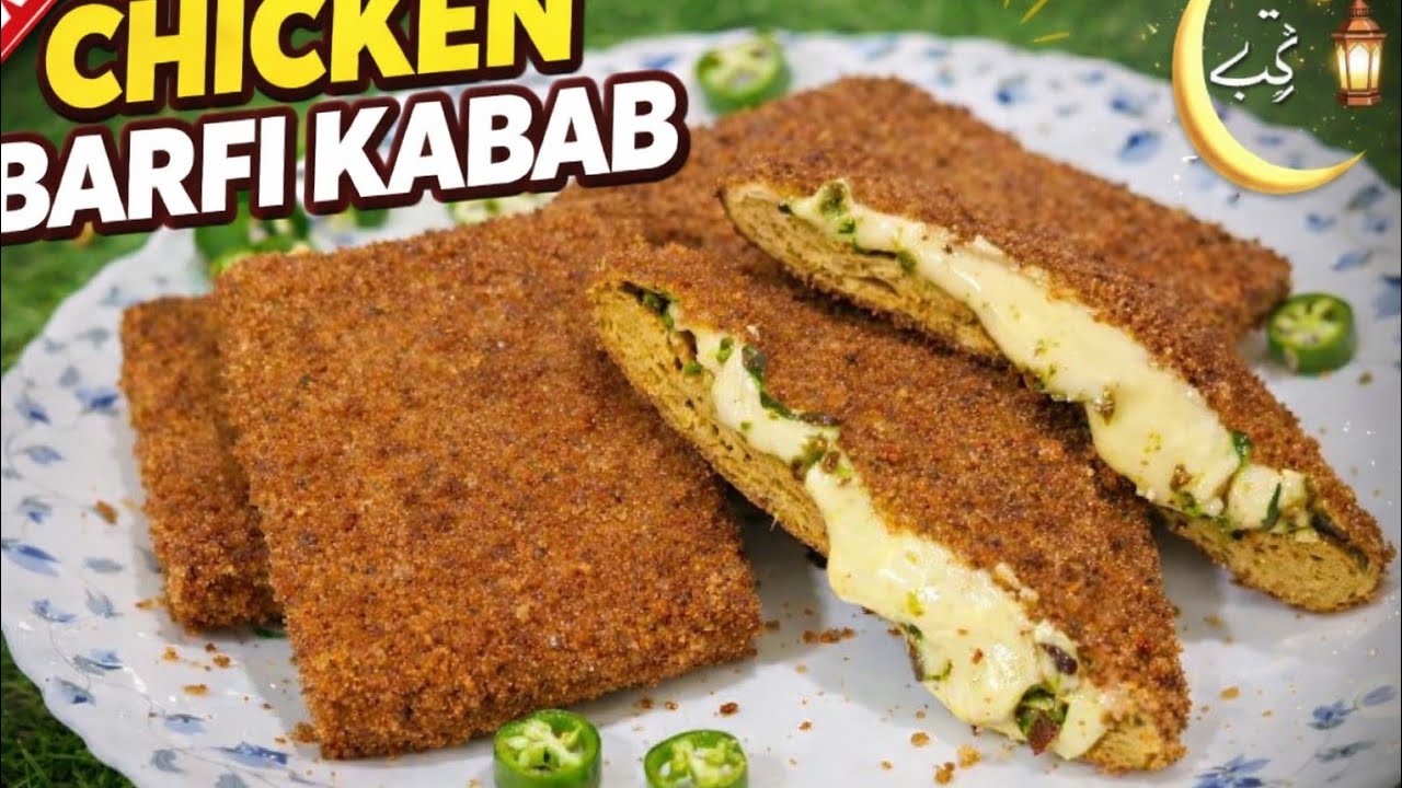 kabab ki recipe 2026 for iftar/sheri 