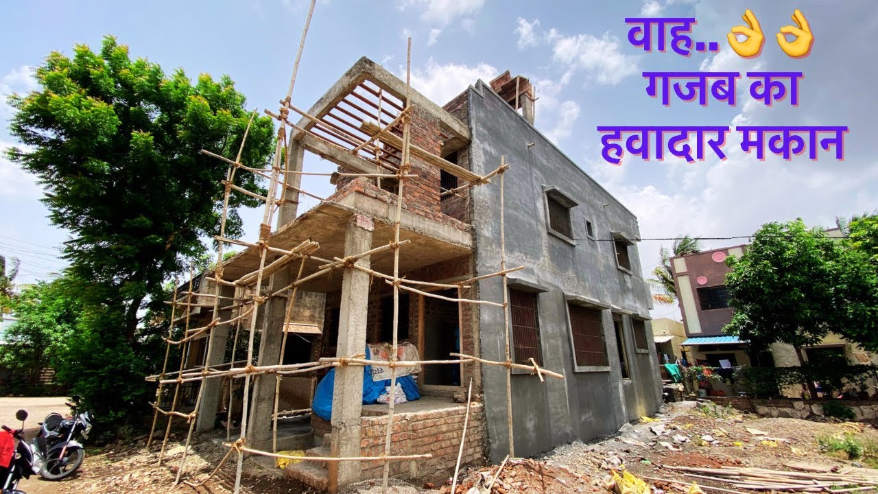 Latest East Facing 5 BHK Walkthrough | 26x52 फुल हाऊस टूर | Engineer Sujit