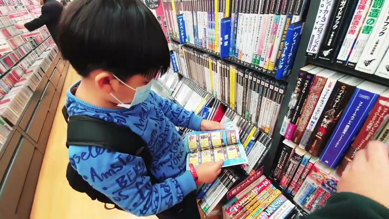 難得失心瘋，全家人Bookoff二手挖寶花了1萬円｜日本自由行 錦系町 咚1y11m13d 桐8y8m