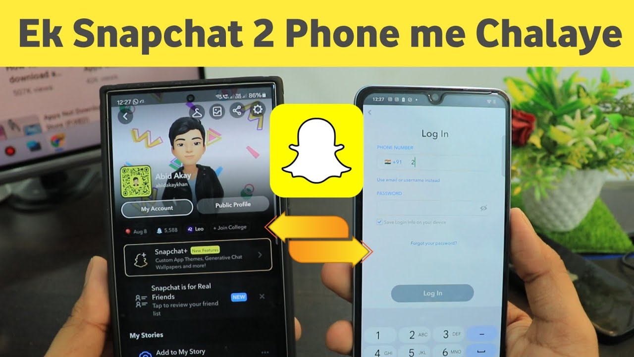 Snapchat ko dusre phone me kaise chalaye | Snapchat ki id dusre mobile me kaise chalaye