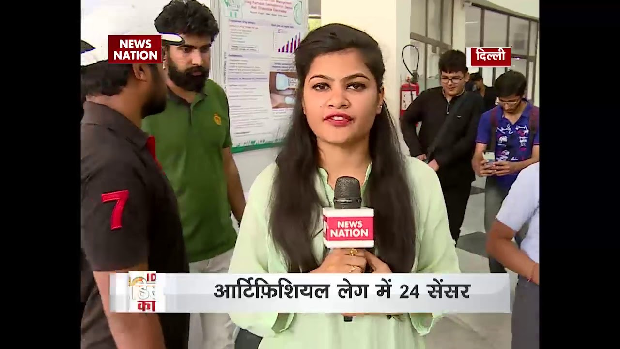 Idea India Ka: IIT Delhi students build Intelligent Artificial Legs for disabled people