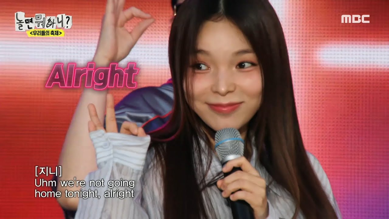 [놀면 뭐하니?] 제니 표정까지 완벽 카피한 박진주! 재코X지니 케미 폭발 ＜SPOT!＞💗, MBC 240622 방송