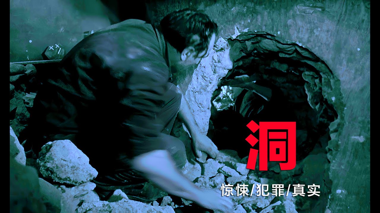 豆瓣高达9.2分的惊悚电影，典型的大师手笔，结尾堪称精妙绝伦