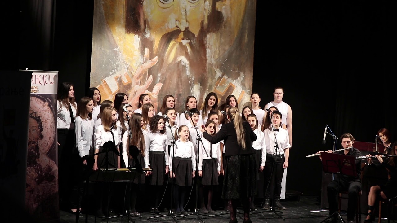 Hor Muzičke škole Stevan Mokranjac u Vranju, otvaranje Svetosavske nedelje 2020.