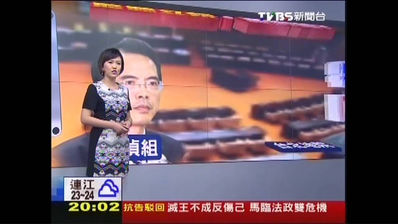 九月政爭／國民黨又敗！抗告駁回　王金平保黨籍