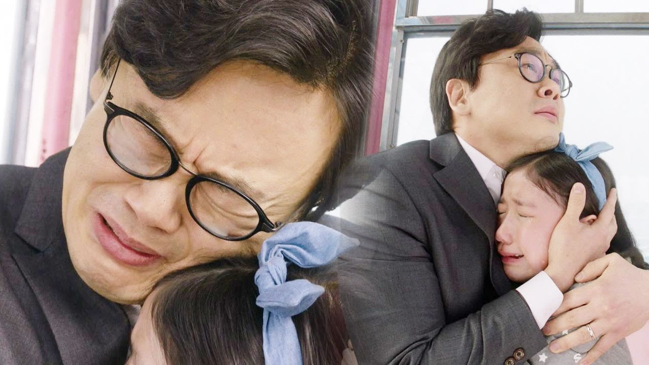 Kim In Kwon & Lee Re, reunion of tears 《Come Back Mister》 돌아와요 아저씨 EP13