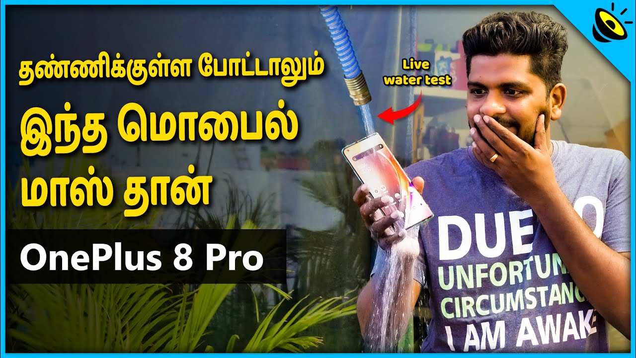 சத்தியமா இந்த மொபைல் மாஸ் தான் - Oneplus 8 Pro Unboxing & Quick Review in Tamil - Loud Oli Tech