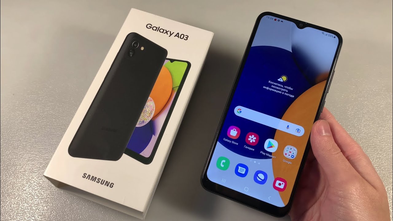 Обзор Samsung Galaxy A03 4/64GB Black (A035F)