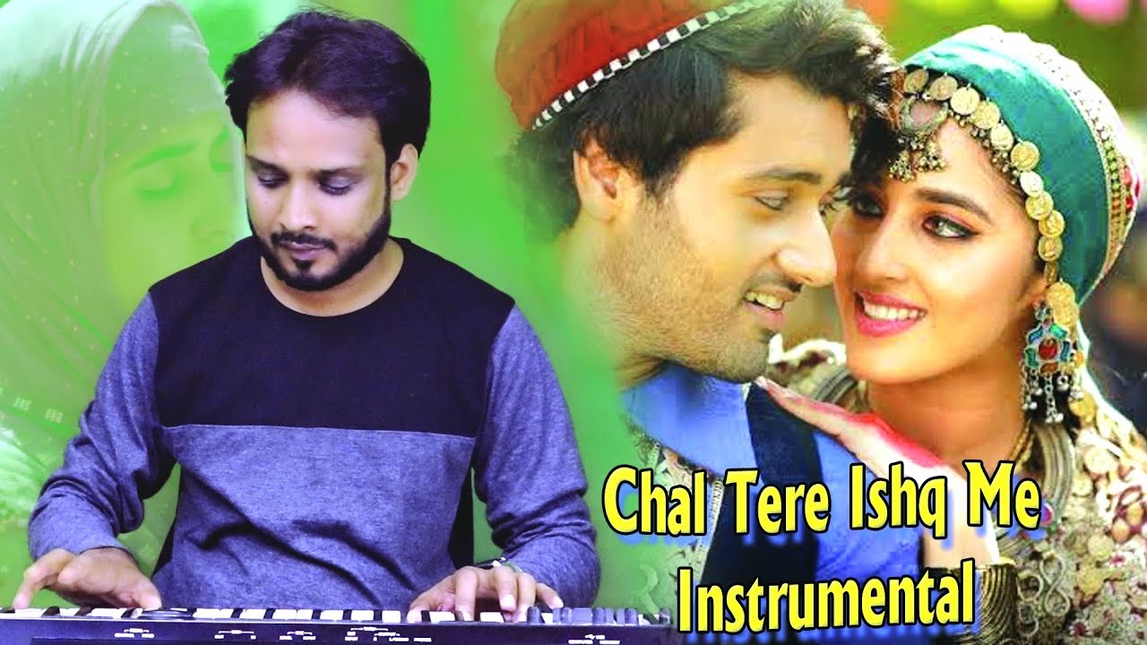 chal tere ishq mein gadar2  instrumental by Pritesh Pandey
