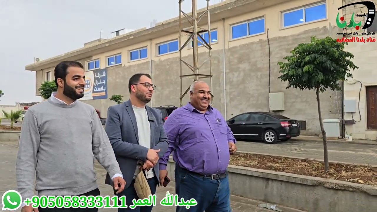 #هجرة_عكسية_للصناعيين_السوريين_من_الخارج_للداخل#زيارة لعدد من الصناعيين السوريين في تركيا إلى سوريا
