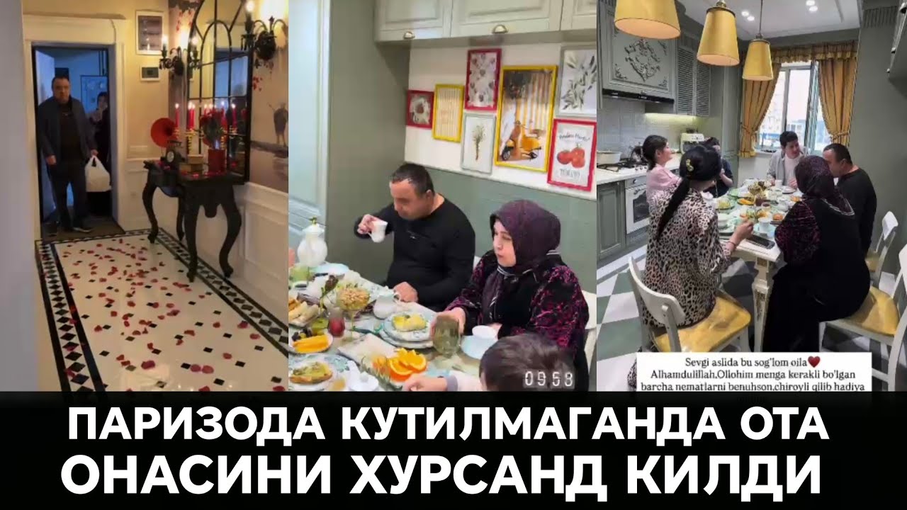 ХАВАС КИЛГАН ЛАР КУРСИН ПАРИЗОДА БУГУН 